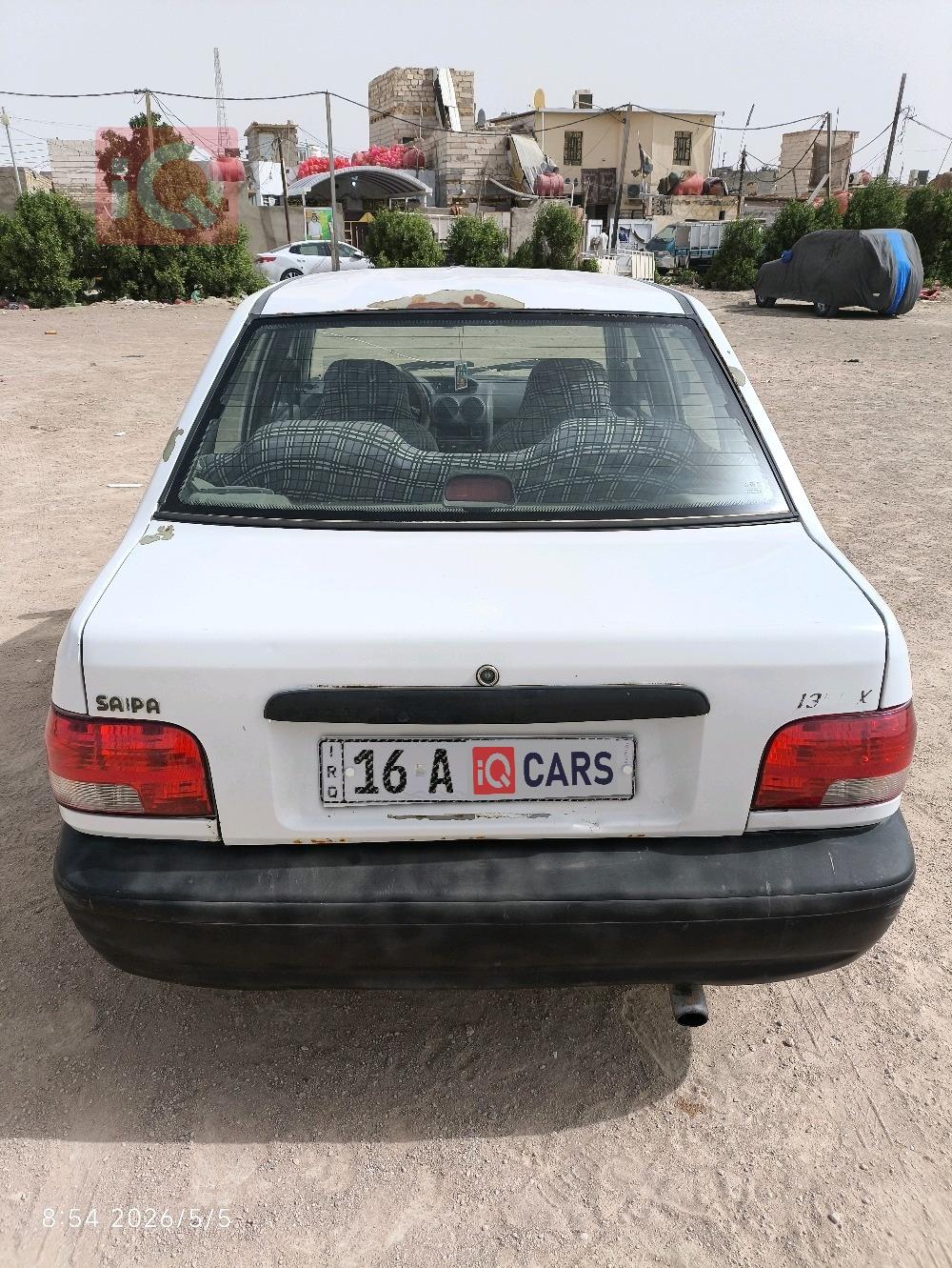 سايبا 131
